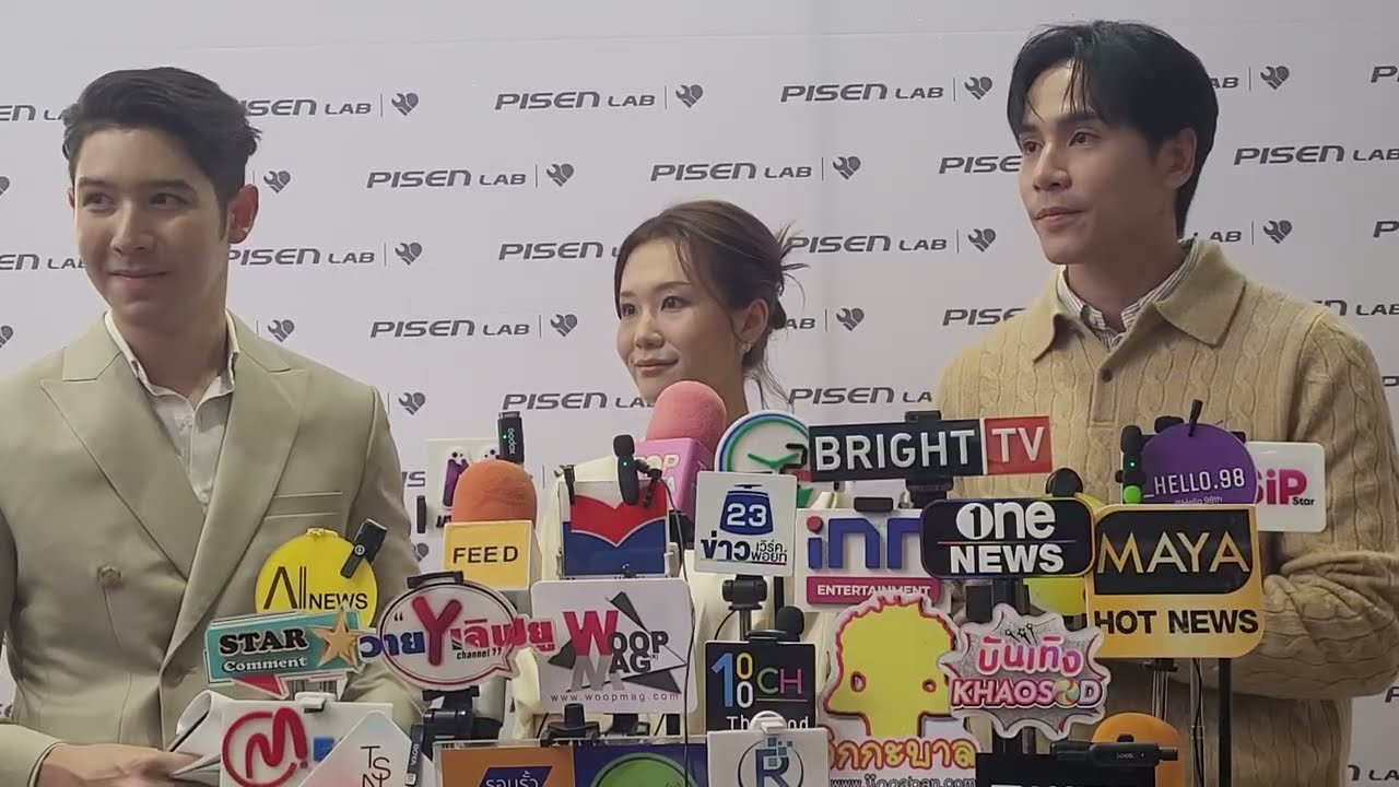 ผู้บริหาร PISEN Lab เผยเปิด PISEN Lab 1st Flagship Store in Thailand เป็นศูนย์บริการซ่อมมือถือครบ