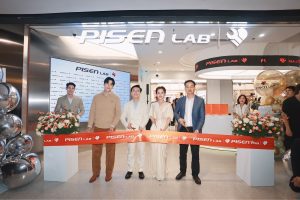 Pisen Expands to Thailand with CentralWorld Flagship Store